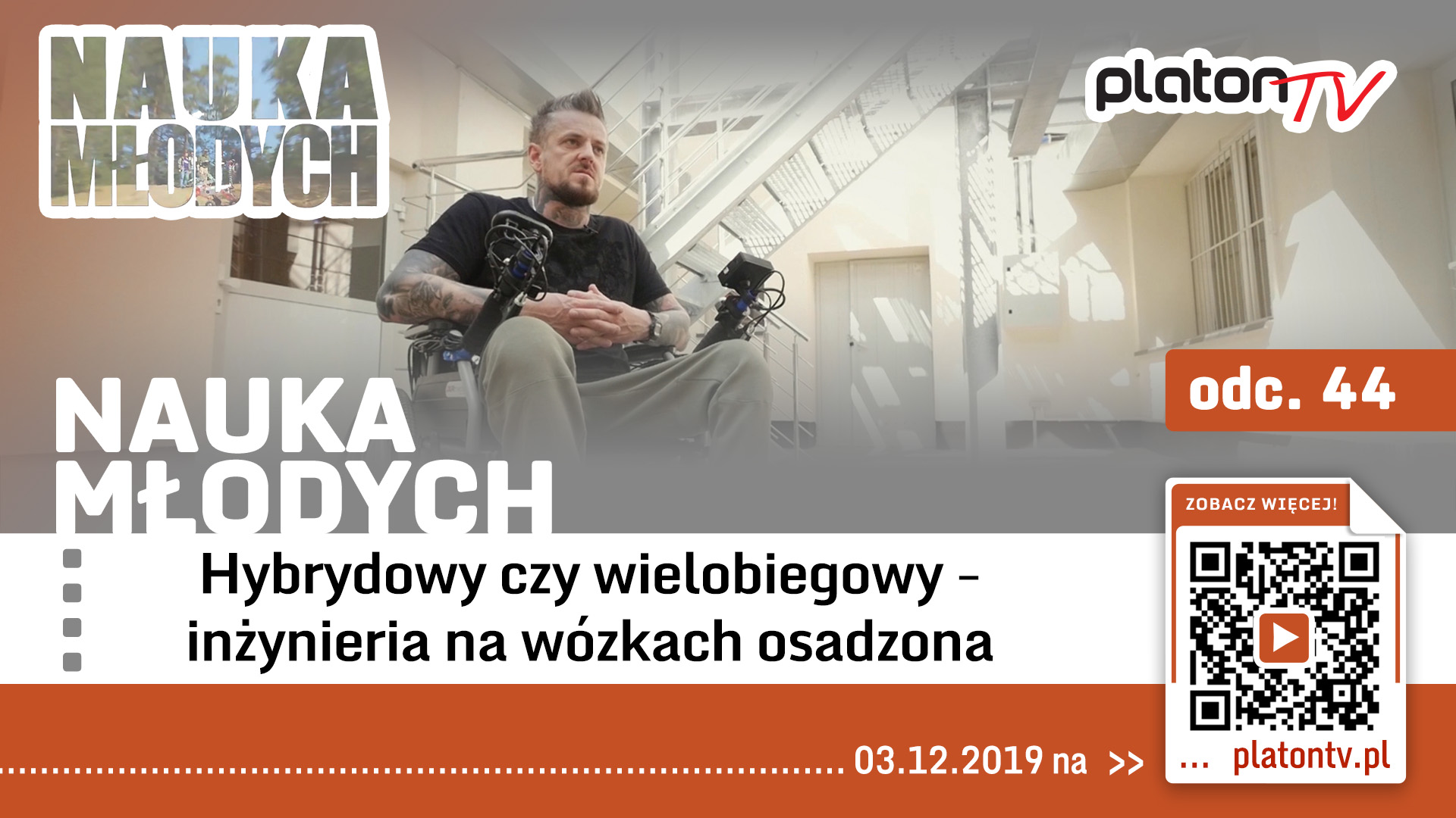 Premiera PlatonTV: Nauka młodych: Hybrydowy czy wielobiegowy – inżynieria na wózkach osadzona