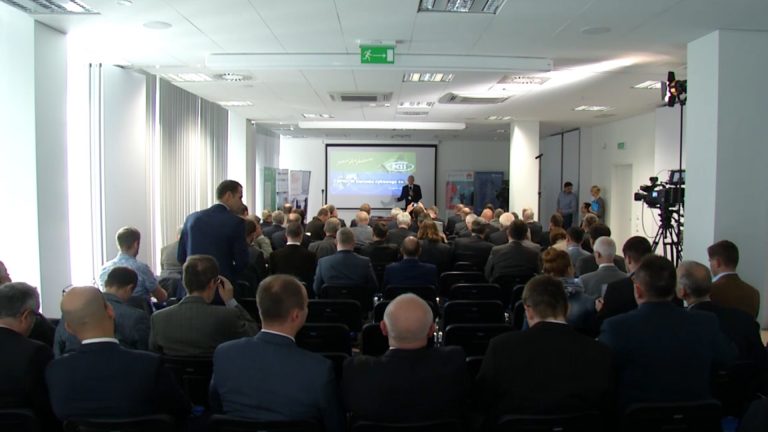 Wideo: Konferencja PIONIER globalnym laboratorium innowacji