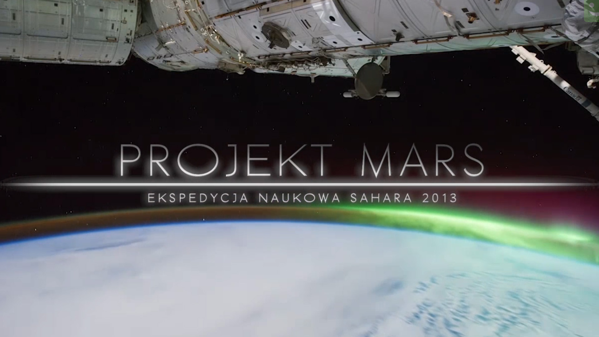 Projekt Mars 2013: eksperymenty na Saharze