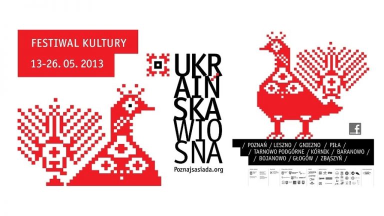 Kody QR na festiwalu Ukraińska Wiosna 2013
