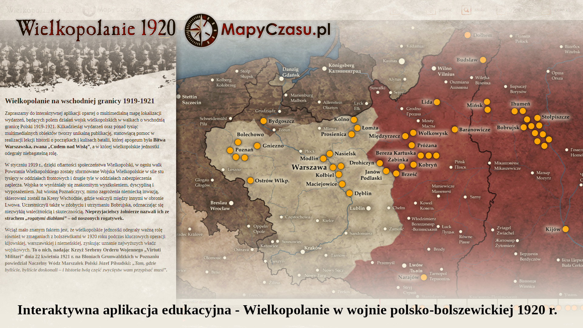 Premiera interaktywnej aplikacji edukacyjnej „Wielkopolanie w wojnie polsko-bolszewickiej 1920”
