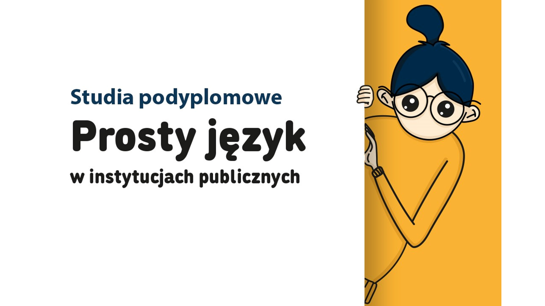 PCSS wspiera projekt „Prosty język w instytucjach publicznych”