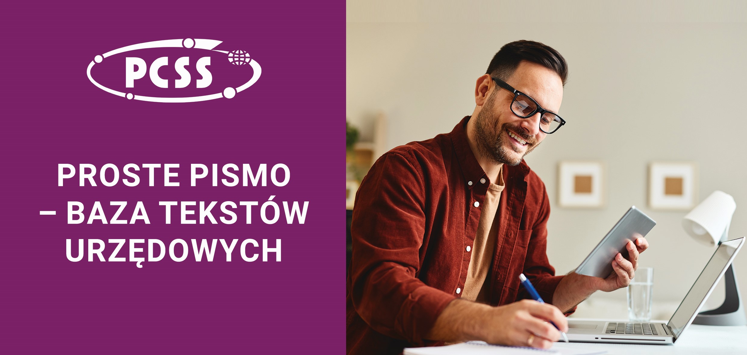 PCSS_ulotki_CMART_CITY__pogladowe_PROSTE_PISMO_ (1)