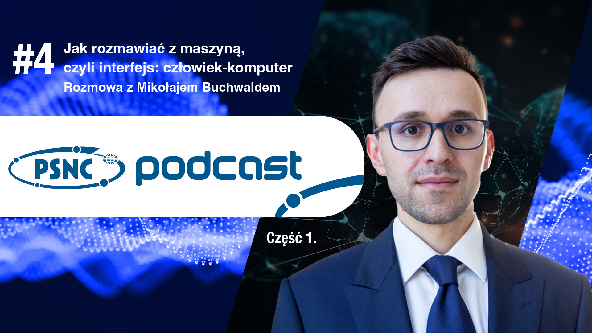psnc_podcast_4_1