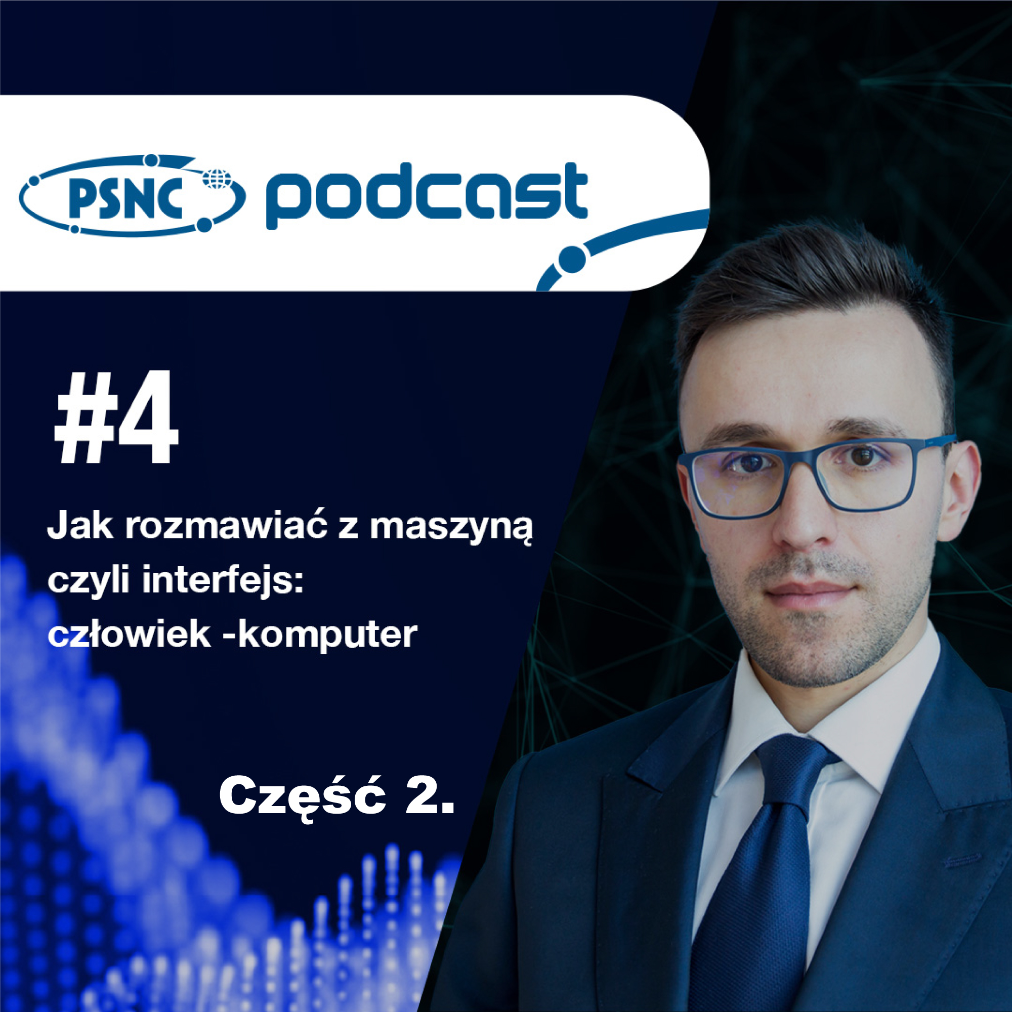 PSNC Digital Future Talks
