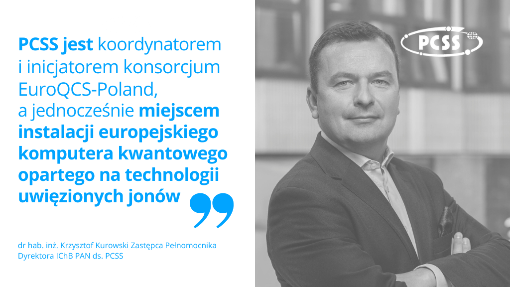 Pierwsze komputery kwantowe w Polsce i Europie