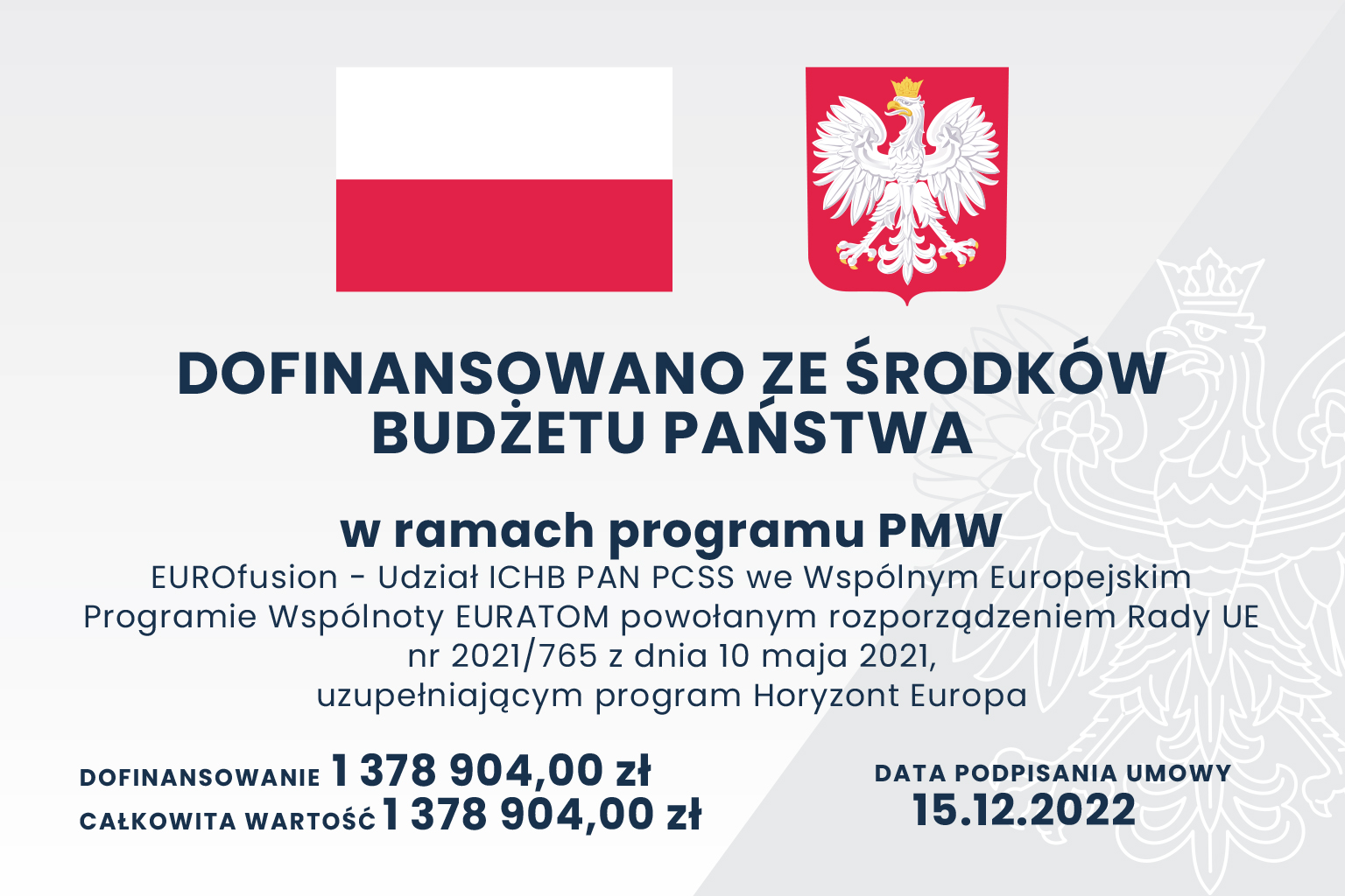 EUROfusion - 2022